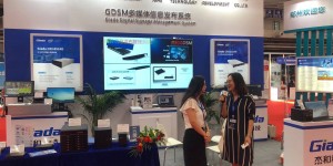 展會(huì)2023第十五屆上海國(guó)際智慧城市、物聯(lián)網(wǎng)、大數(shù)據(jù)博覽會(huì)